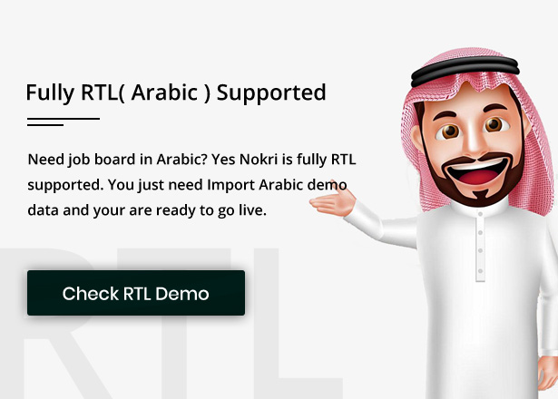 nokri rtl demo available